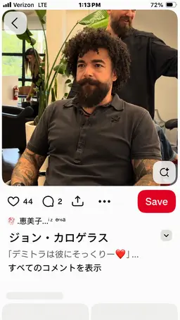 Profile image of お父さん