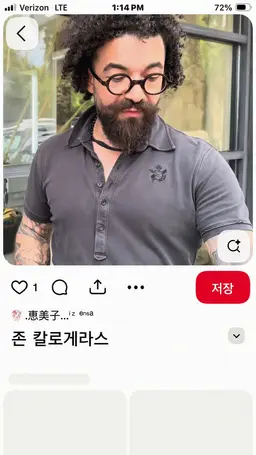 Profile image of 아빠