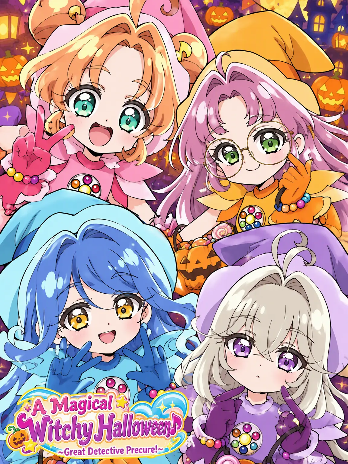 Pandemoniums의 Ojamajo Halloween! ~TanPri~