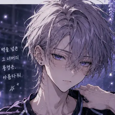 Profile image of 코코타니 카오리