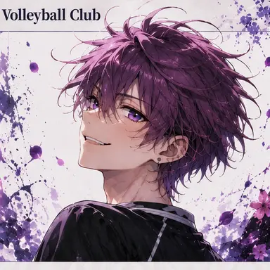 Profile image of Sho Hanakiri