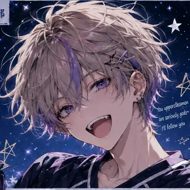 Profile image of Yu Hoshibami