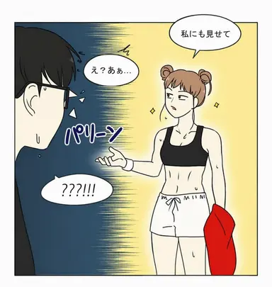 Profile image of オ・アラム