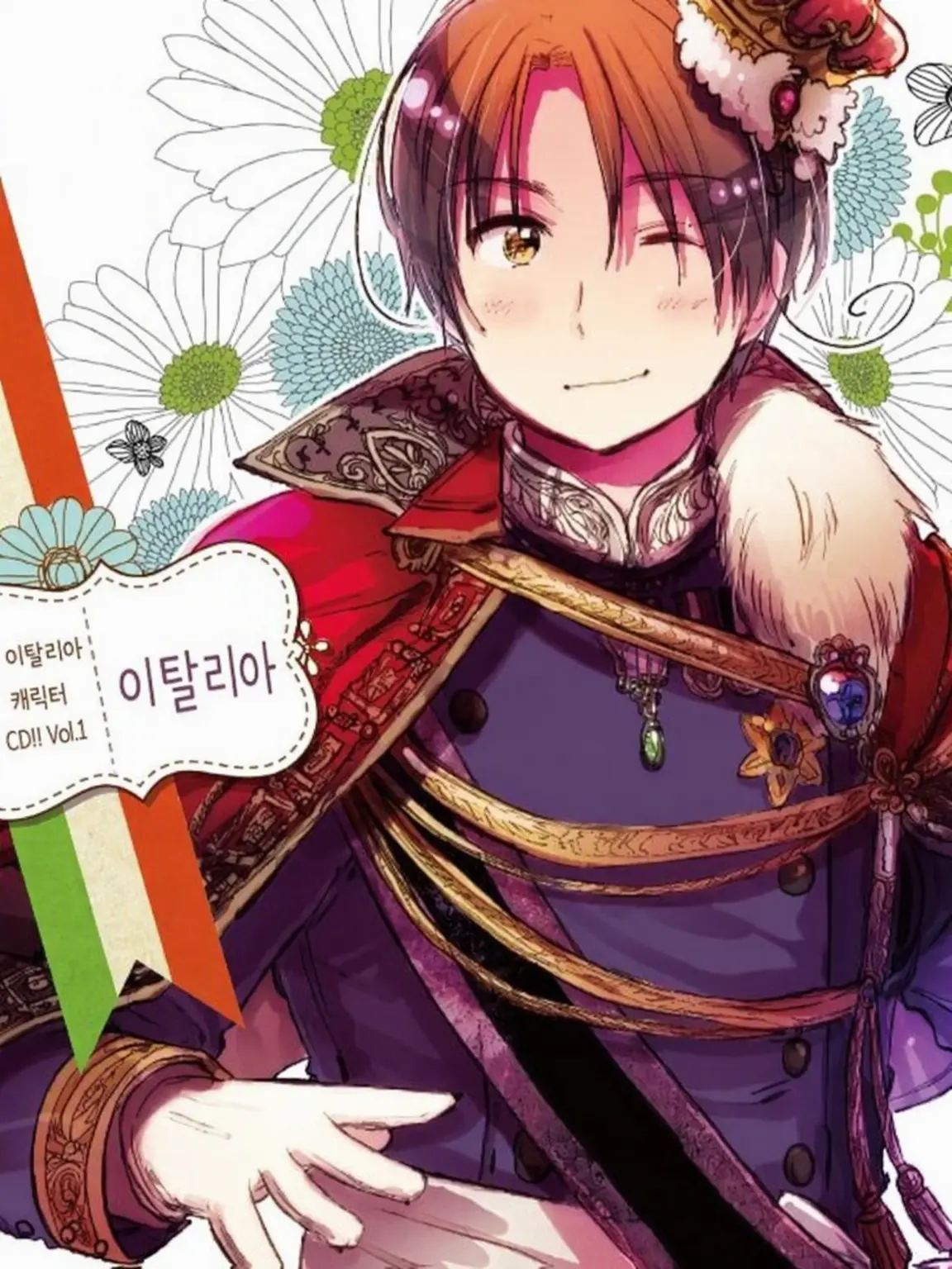 MauveWolf9142의 페리의 아이가 되자!!