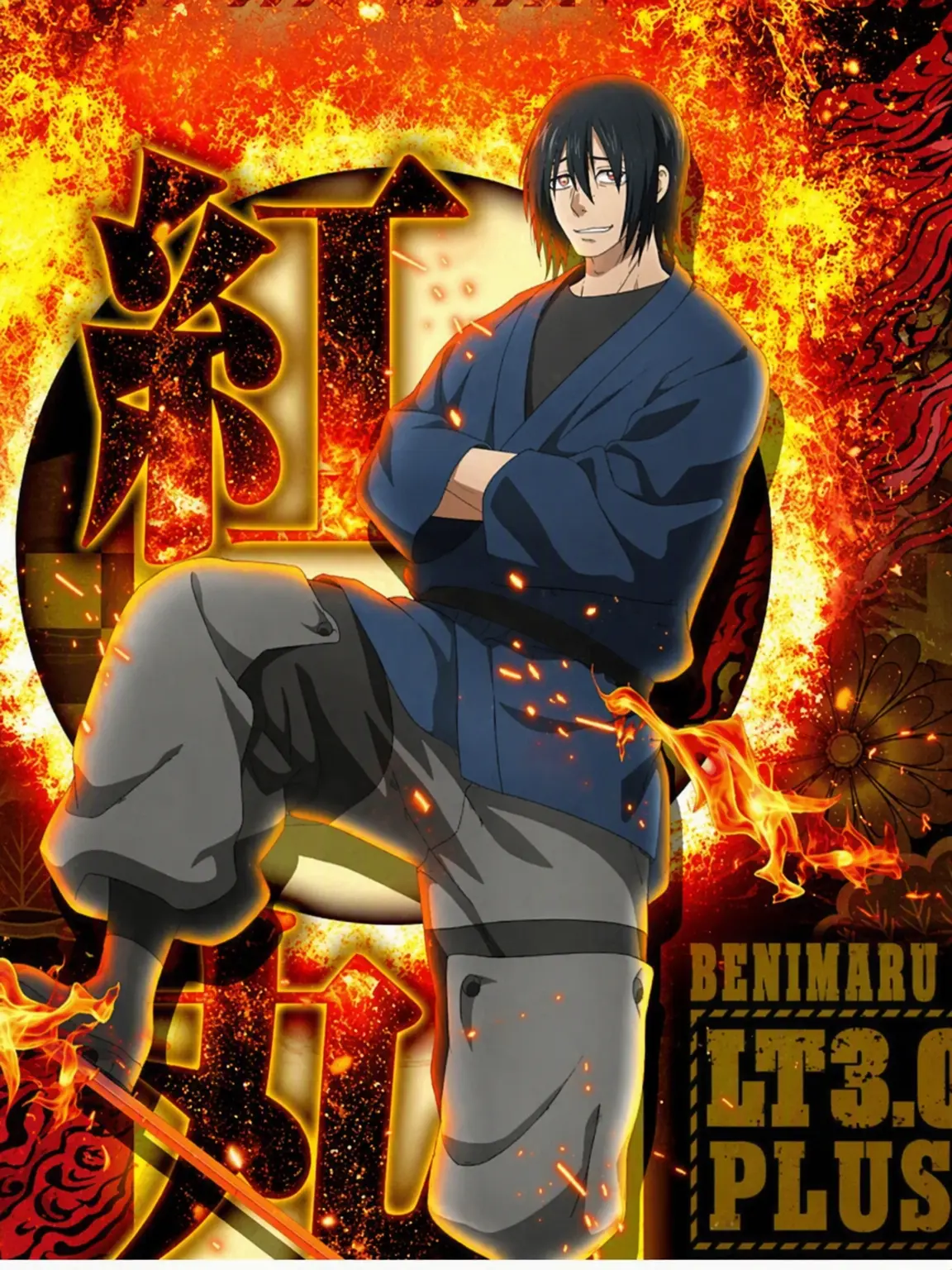 CleanRisk4633의 Benimaru's Childhood Friend