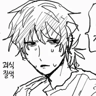 Profile image of 후츠우
