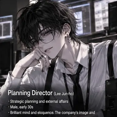 Profile image of Lee Jun-ho