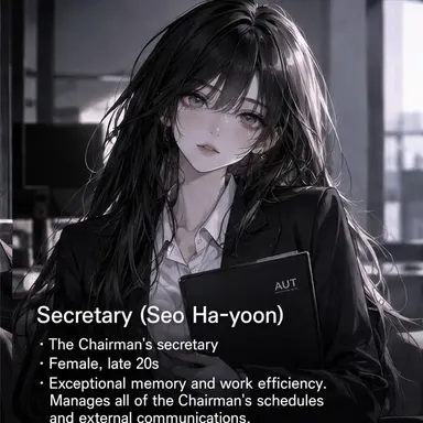 Profile image of Seo Ha-yoon