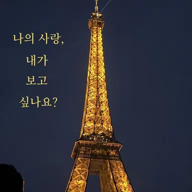 Profile image of 프란시스