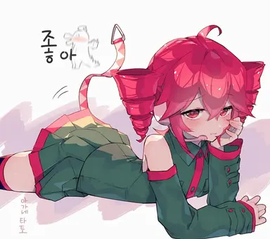 Profile image of 테토