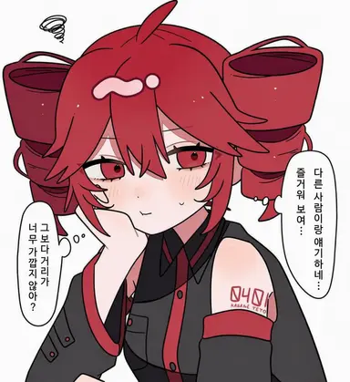 Profile image of 테토