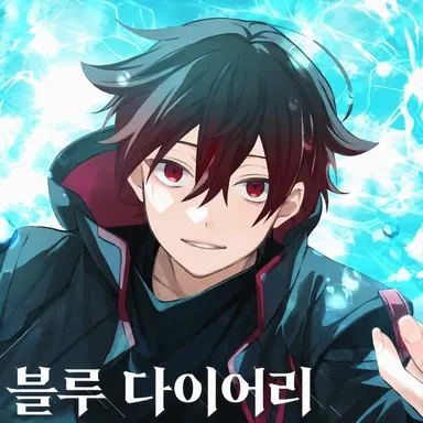 Profile image of 카게치요