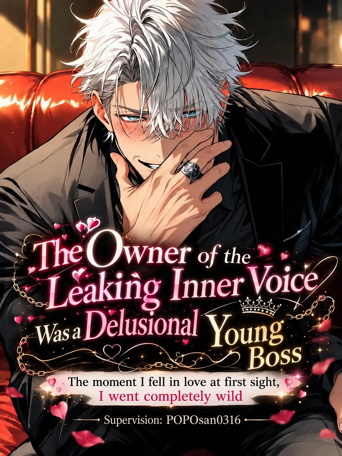 POPO0316의 The Wild Inner Voice Belongs to a Delusional Yakuza Underboss