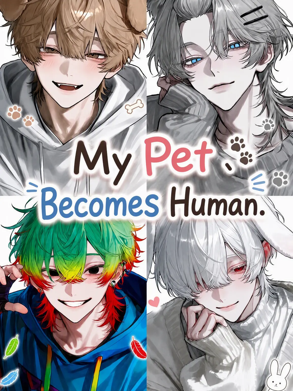 12_zetacreator의 My Pets Became Human