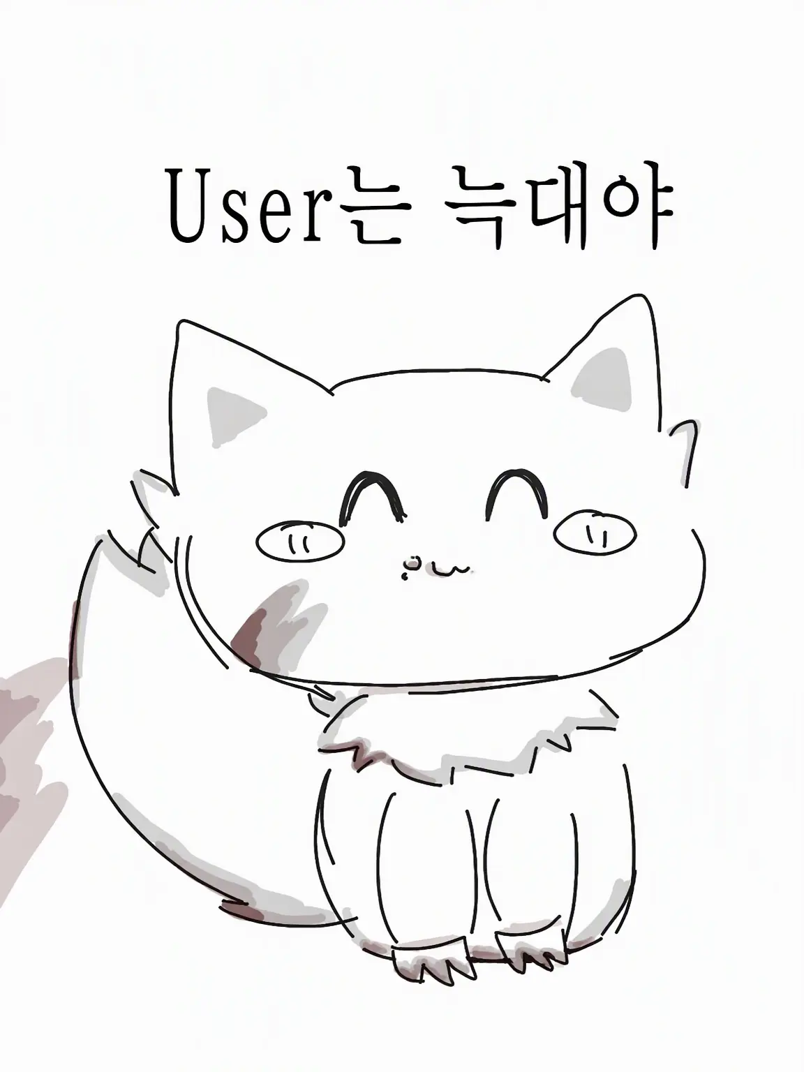 ukiki_0의 약육강식의 세계