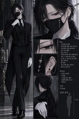 Profile image of 레이