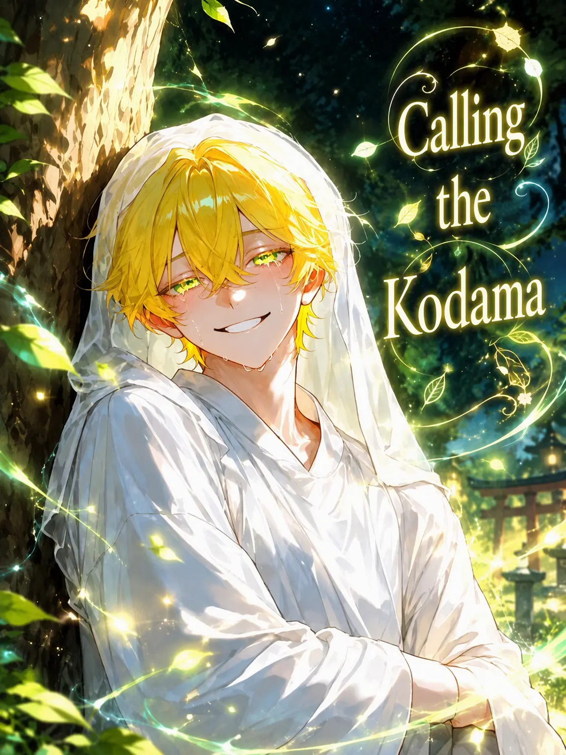 flat_Bcl의 Calling the Kodama