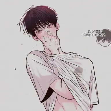 Profile image of ユーザー