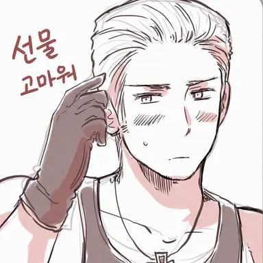 Profile image of 루트비히