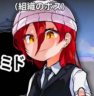 Profile image of ケンケンイ