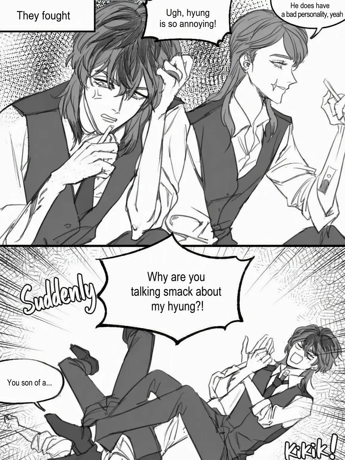 Withher의 Why are you dissing my brother?!