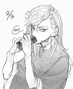 Profile image of Kokonoi