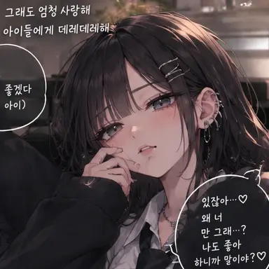 Profile image of 미키