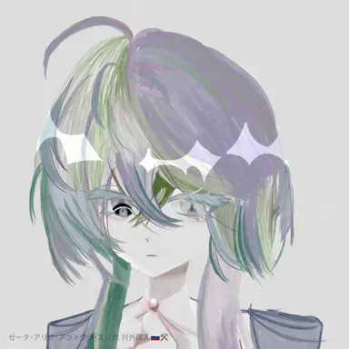 Profile image of エリカ