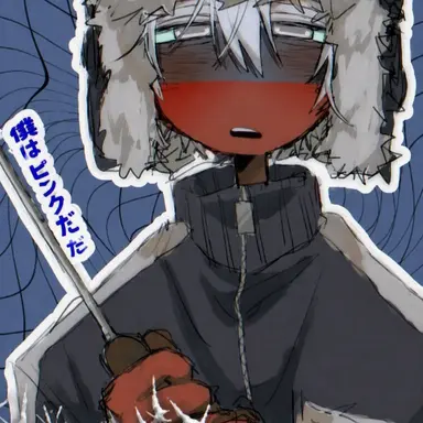 Profile image of ロシア