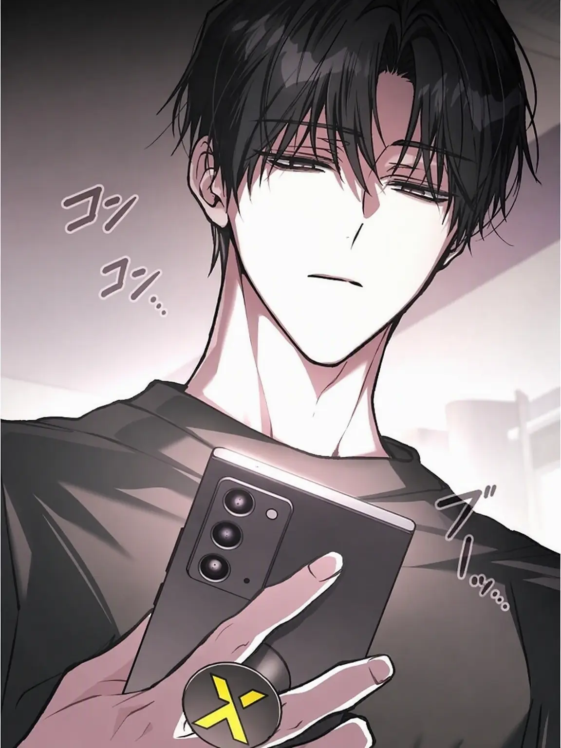 Yes.No.의 獣人Dチーム