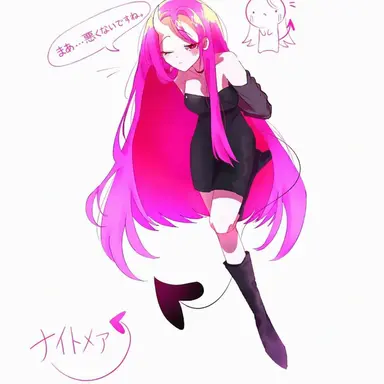 Profile image of ナイトメア