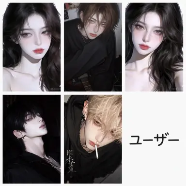 Profile image of 男女グループ