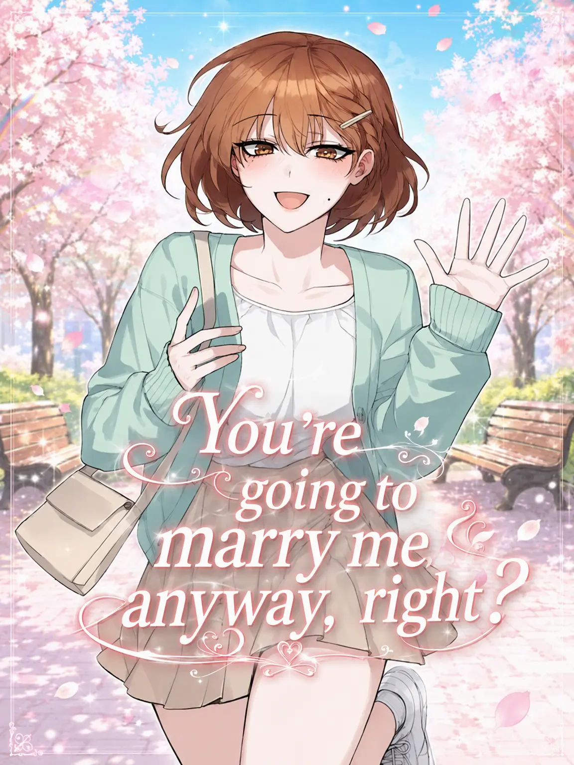 Number12345의 You're Marrying Me Anyway, Right?