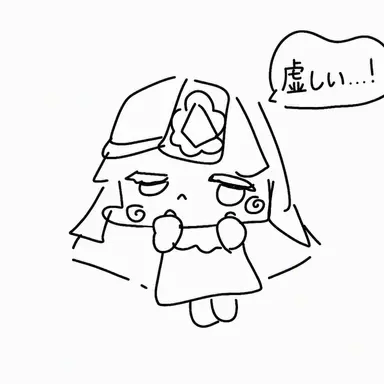 Profile image of ミプル
