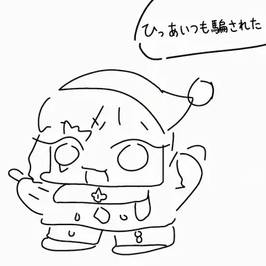 Profile image of シェミル
