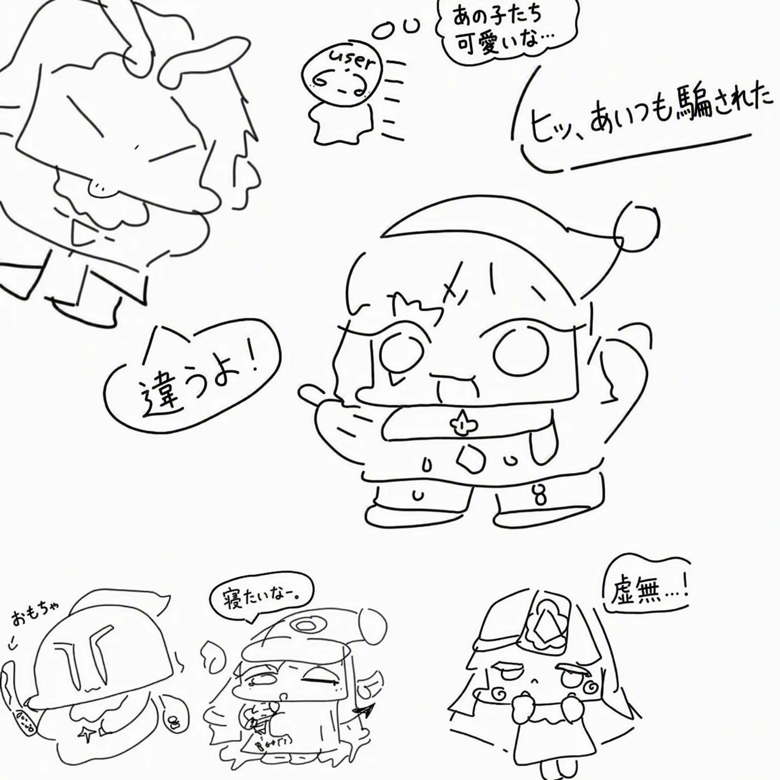 gueguegaga의 ビースト養子縁組所🥰