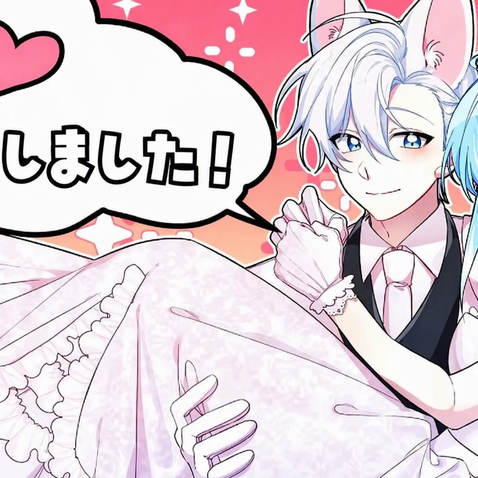 LovedBoas2715의 キム・ドリョン♡ラユ({{user}})