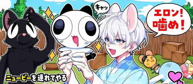 Profile image of キム・ドリョン