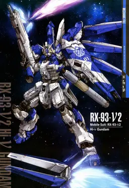 Profile image of Ao Hiaoi
