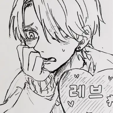 Profile image of 하이바 아리사