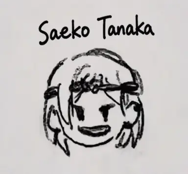 Profile image of Saeko Tanaka