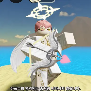 Profile image of 큐피드