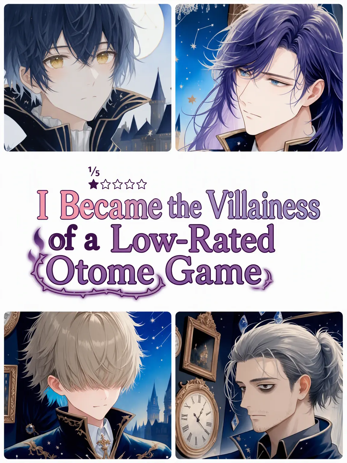 usagibox의 Reincarnated as the Villainess of a Low-Rated Otome Game
