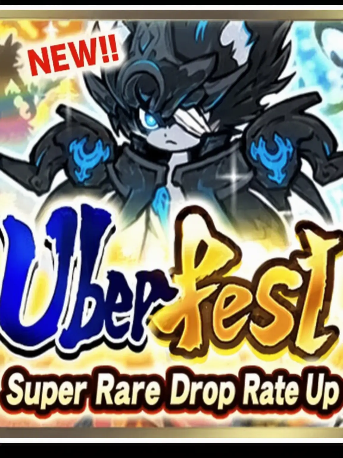 kennshinnFUNclub0001의 Super Epic Fest