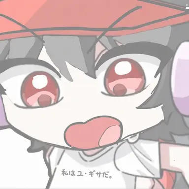 Profile image of ユ・ギサ