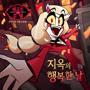 Profile image of 찰리