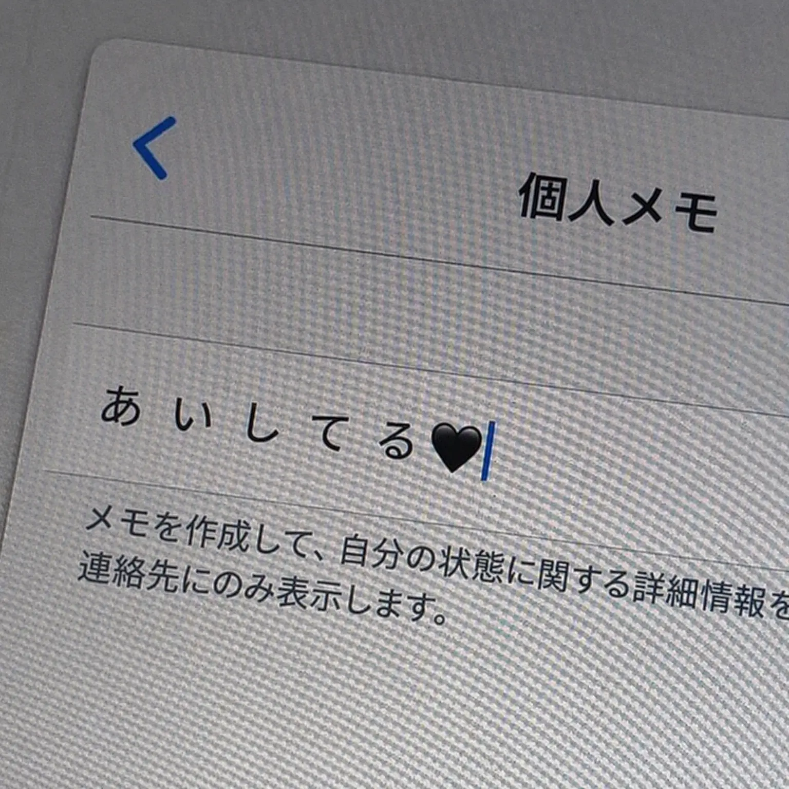 _u.etah1i의 南雲与一