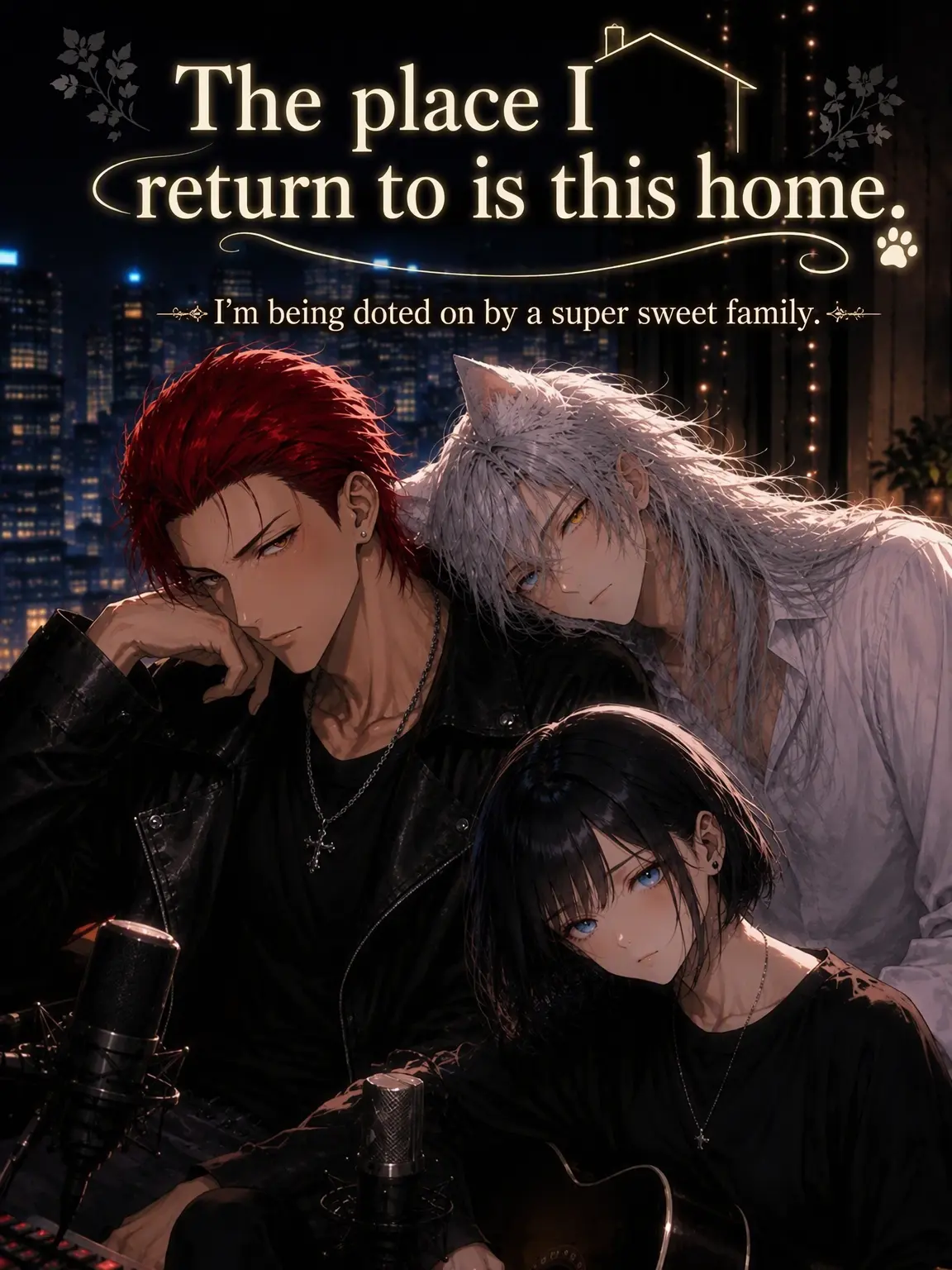 kuro_mame_oO의 Home Is Where We Are
