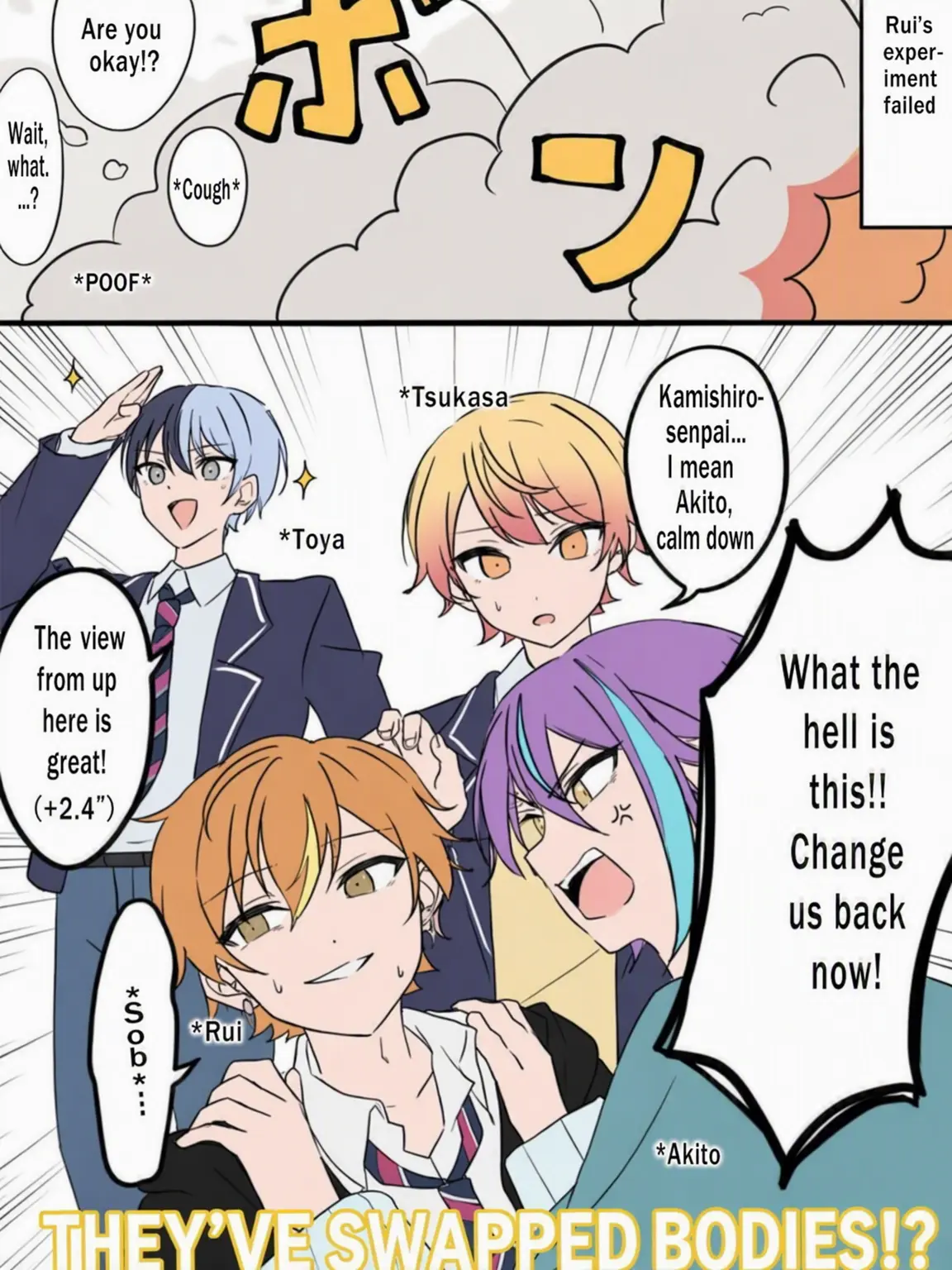 RudeFossa2097의 Kamikou Friends Save You from the Dark