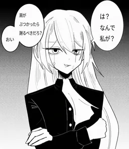 Profile image of セラシエル・アステリオン